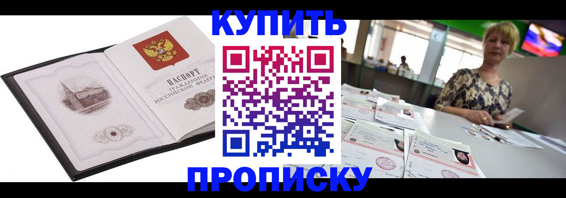 форма 3 в Лянторе